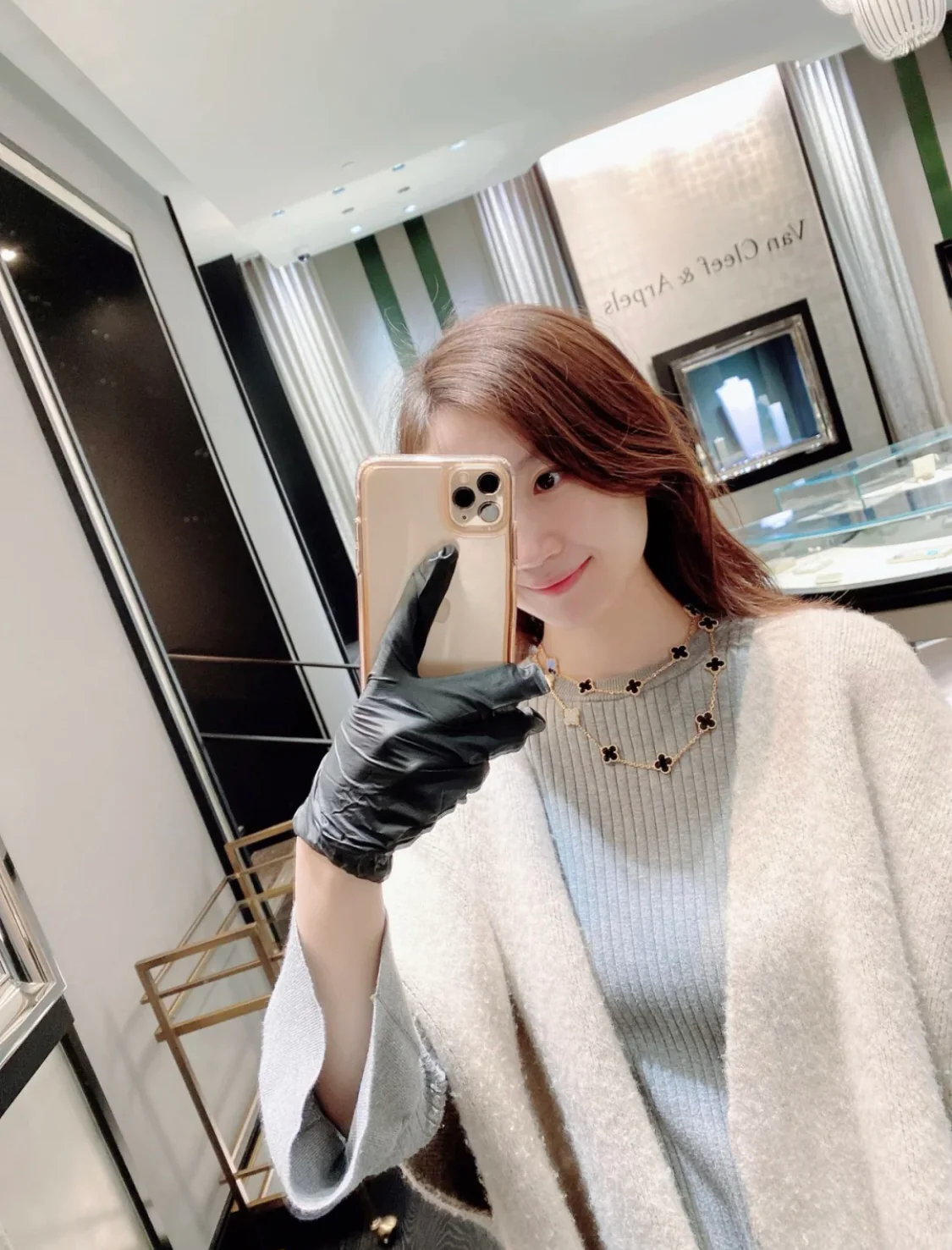 VCA - Длинное ожерелье - 1