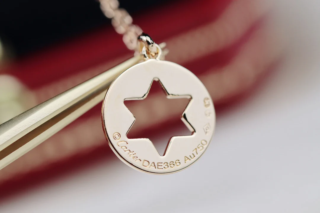 Cartier - Двустороннее колье в форме шестиугольной звезды