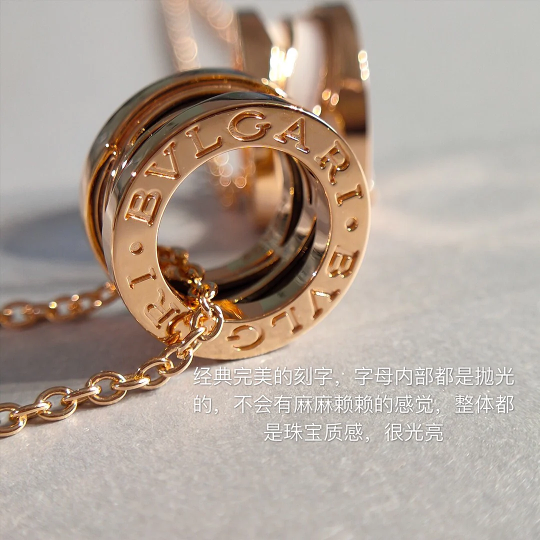 Bvlgari - Колье 108