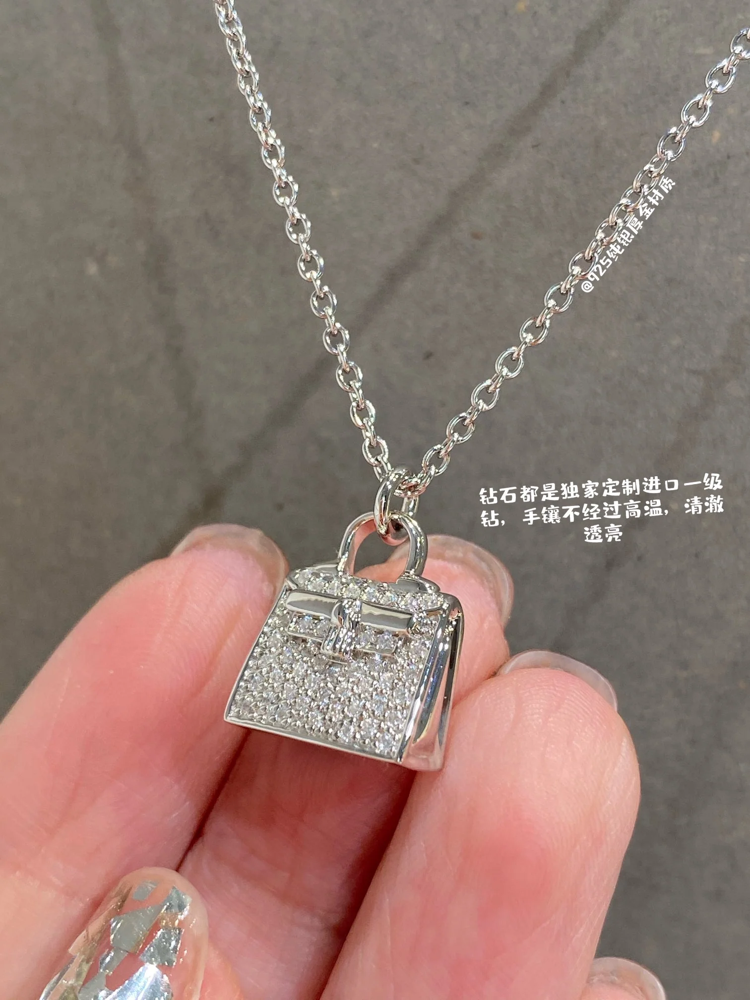 Колье Hermes - 38-5-40-5 см