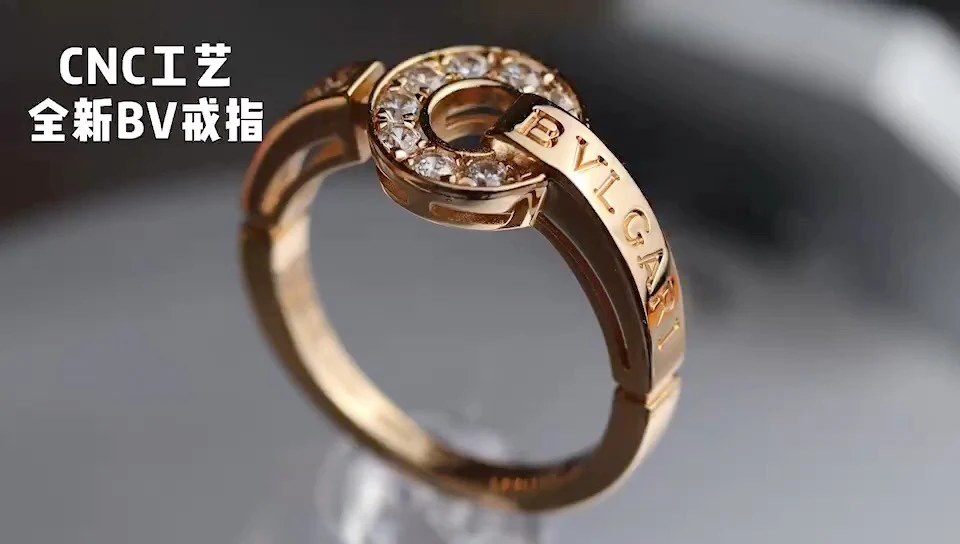 Кольца Bvlgari - Изображение коллекции - 5