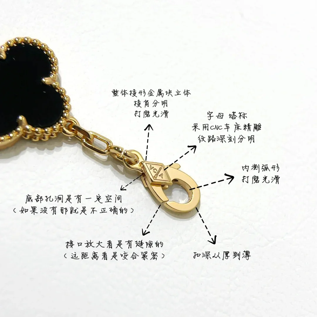 Van Vek - Браслет 042