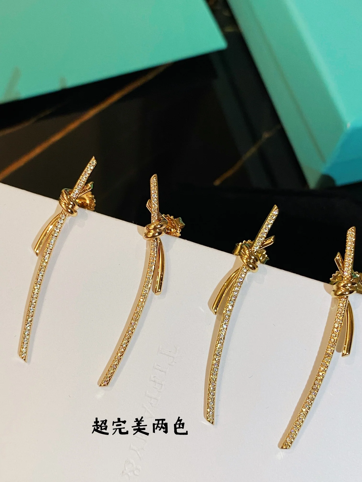 Серьги Tiffany 024