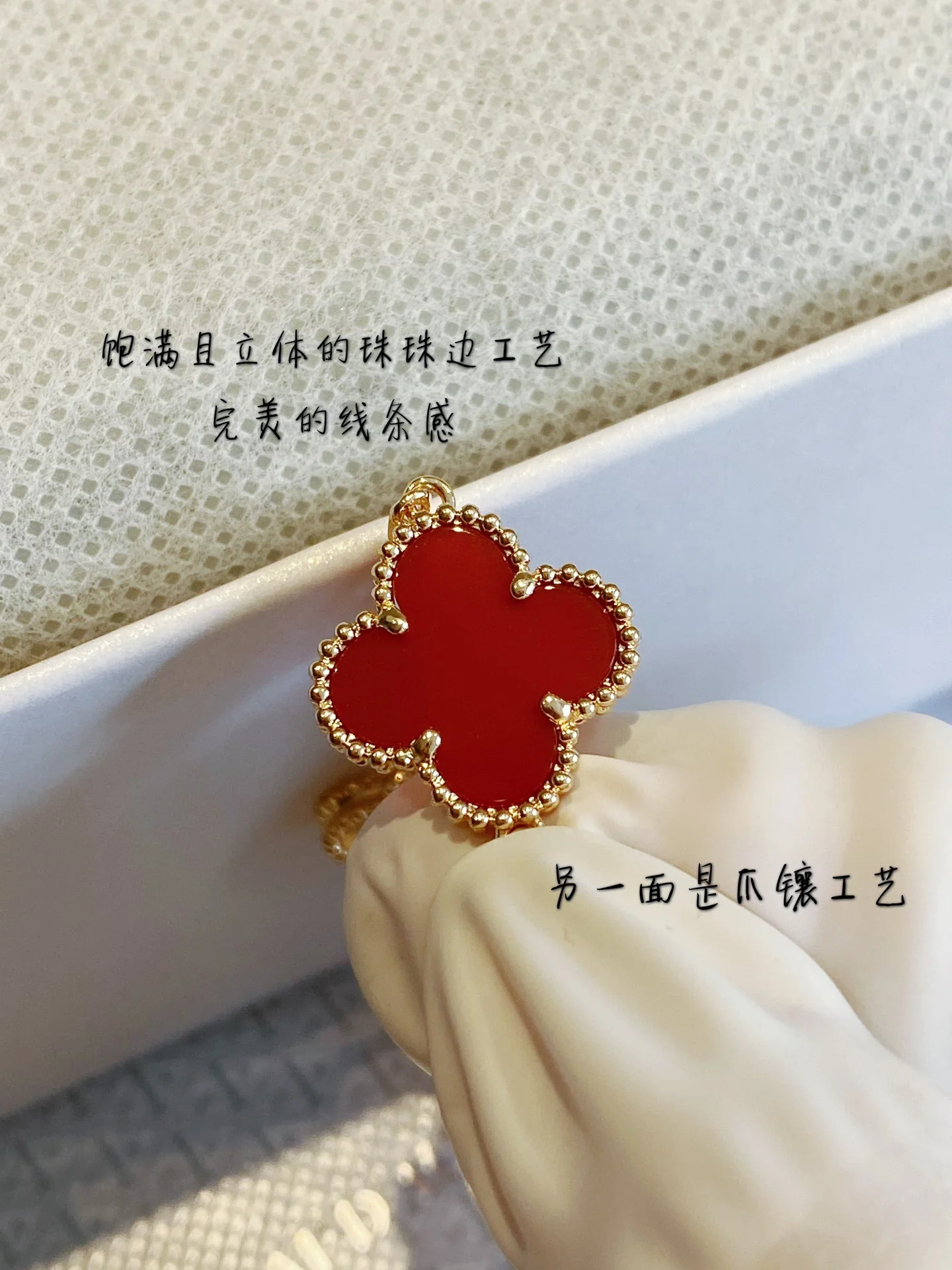 Van Vek - Браслет 076