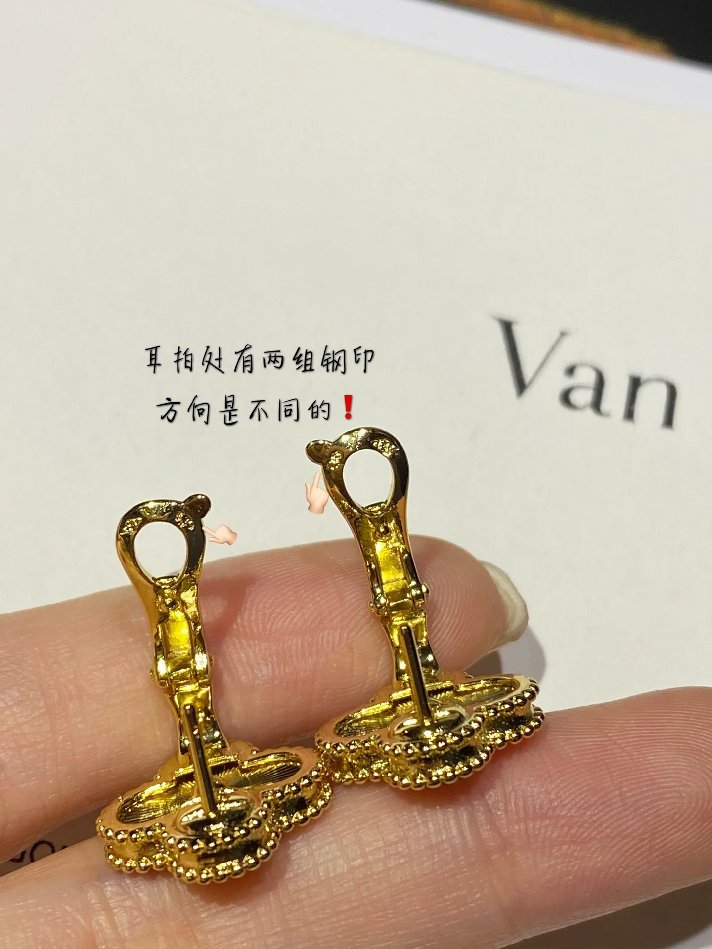 Серьги VCA 071