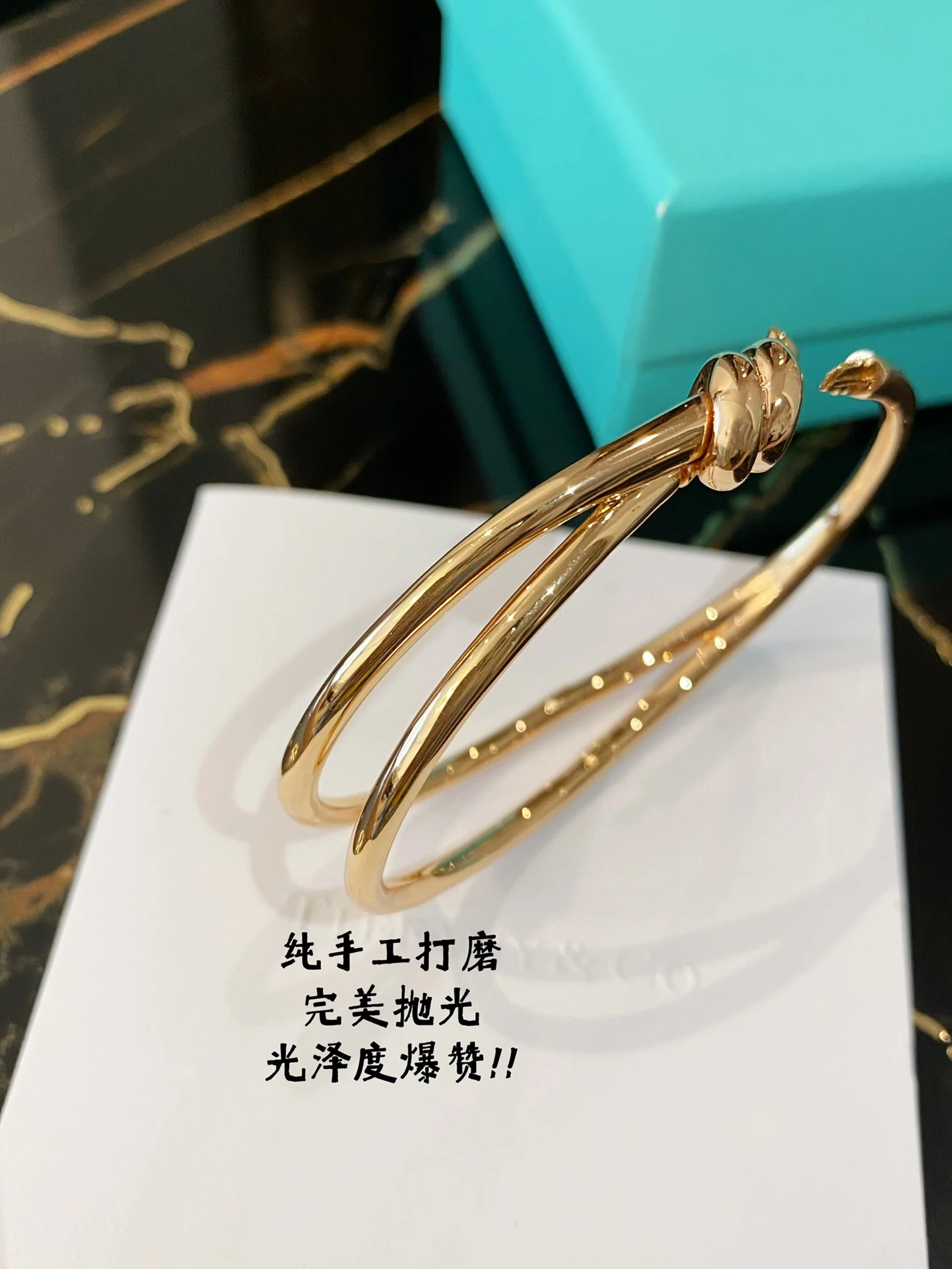 Браслет Tiffany 002