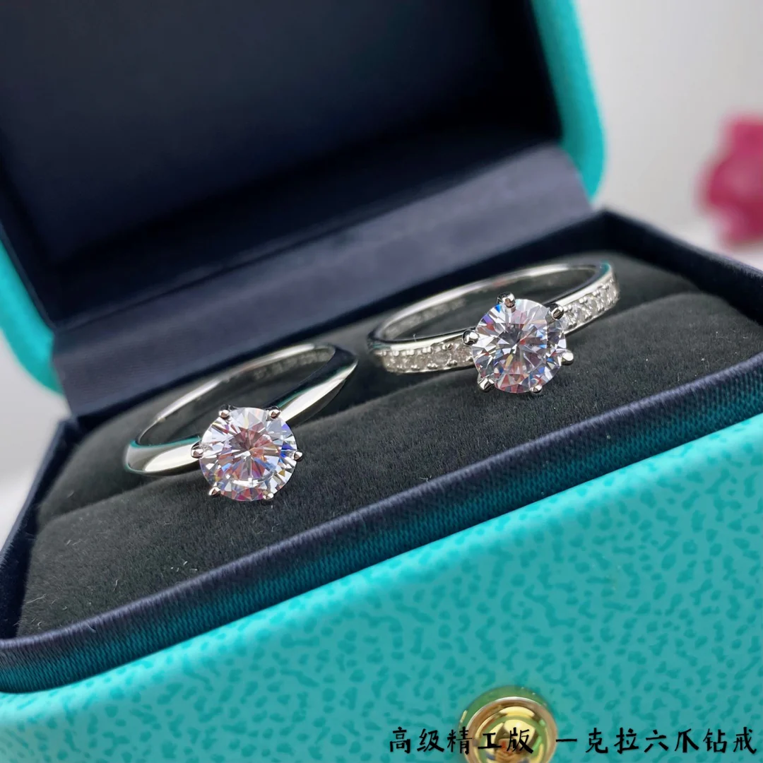 Кольцо Тиффани - 27