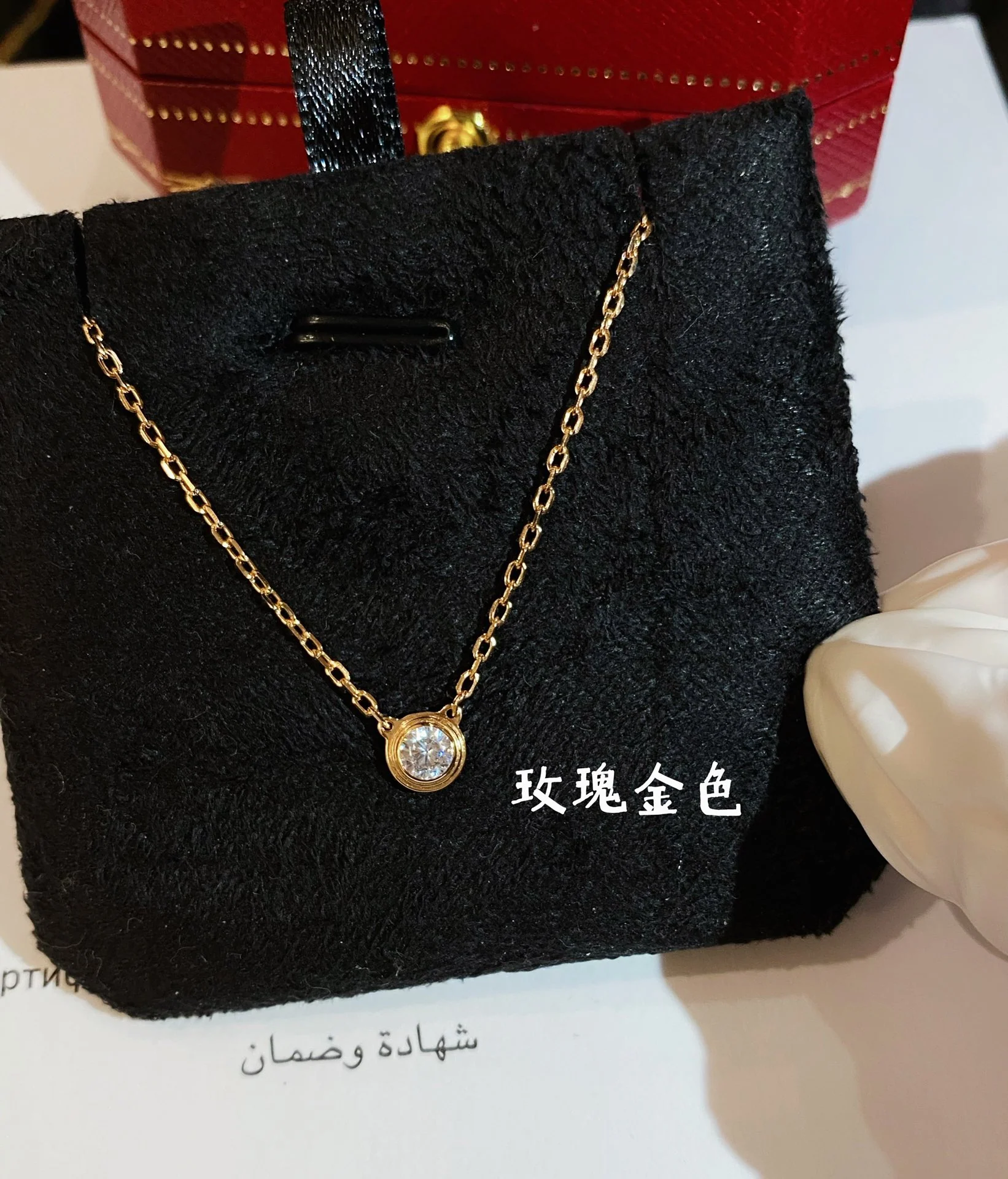 Cartier - Колье 041