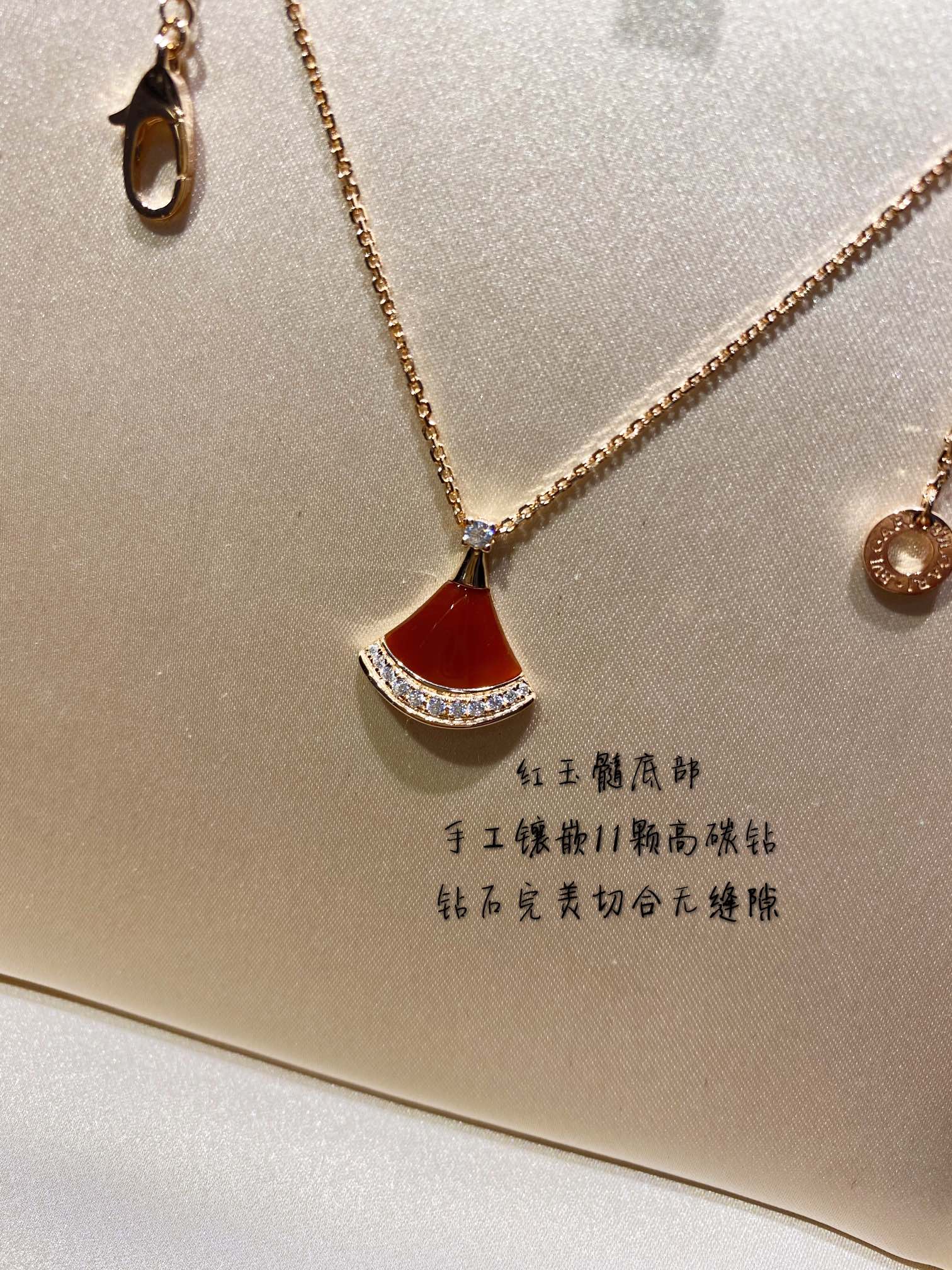 Колье Bvlgari - 88