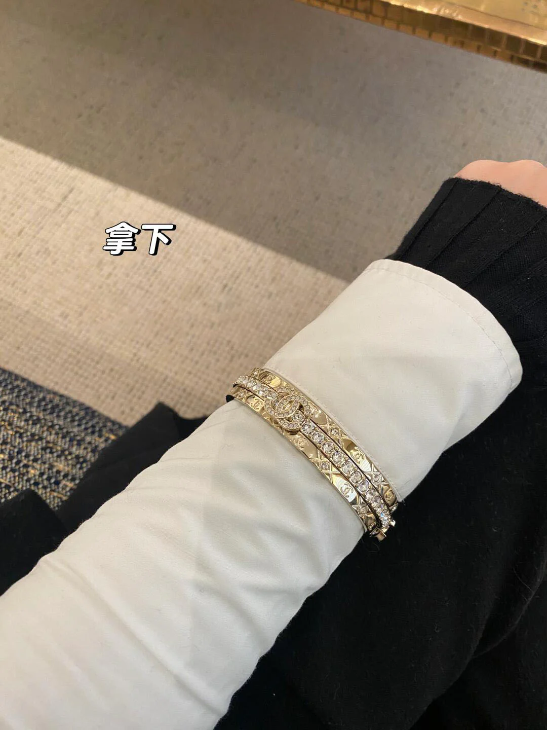 Браслет Chanel ?Три в одном? за 25 пенсов — множество вариантов ношения.