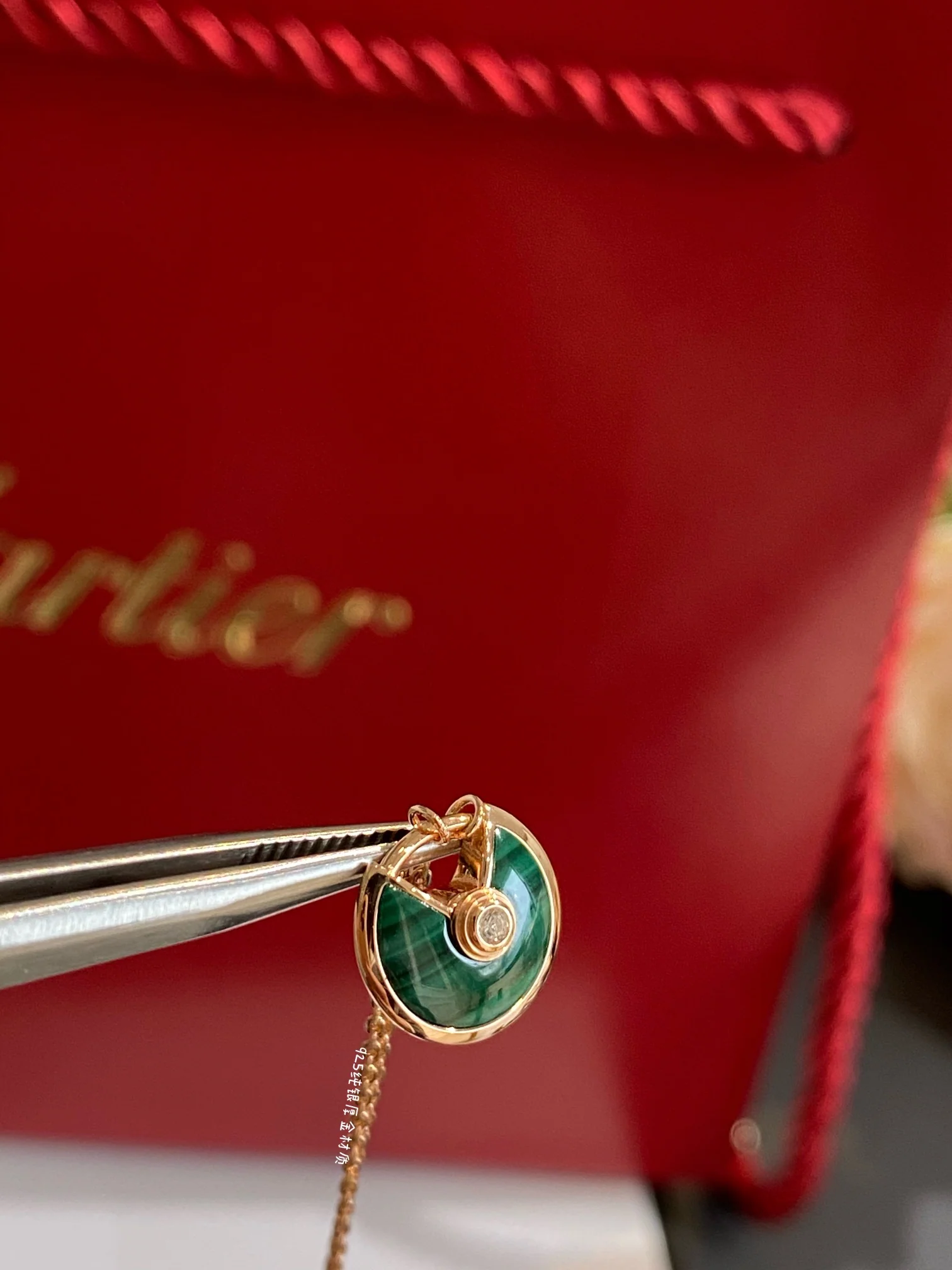 Cartier - Колье 047