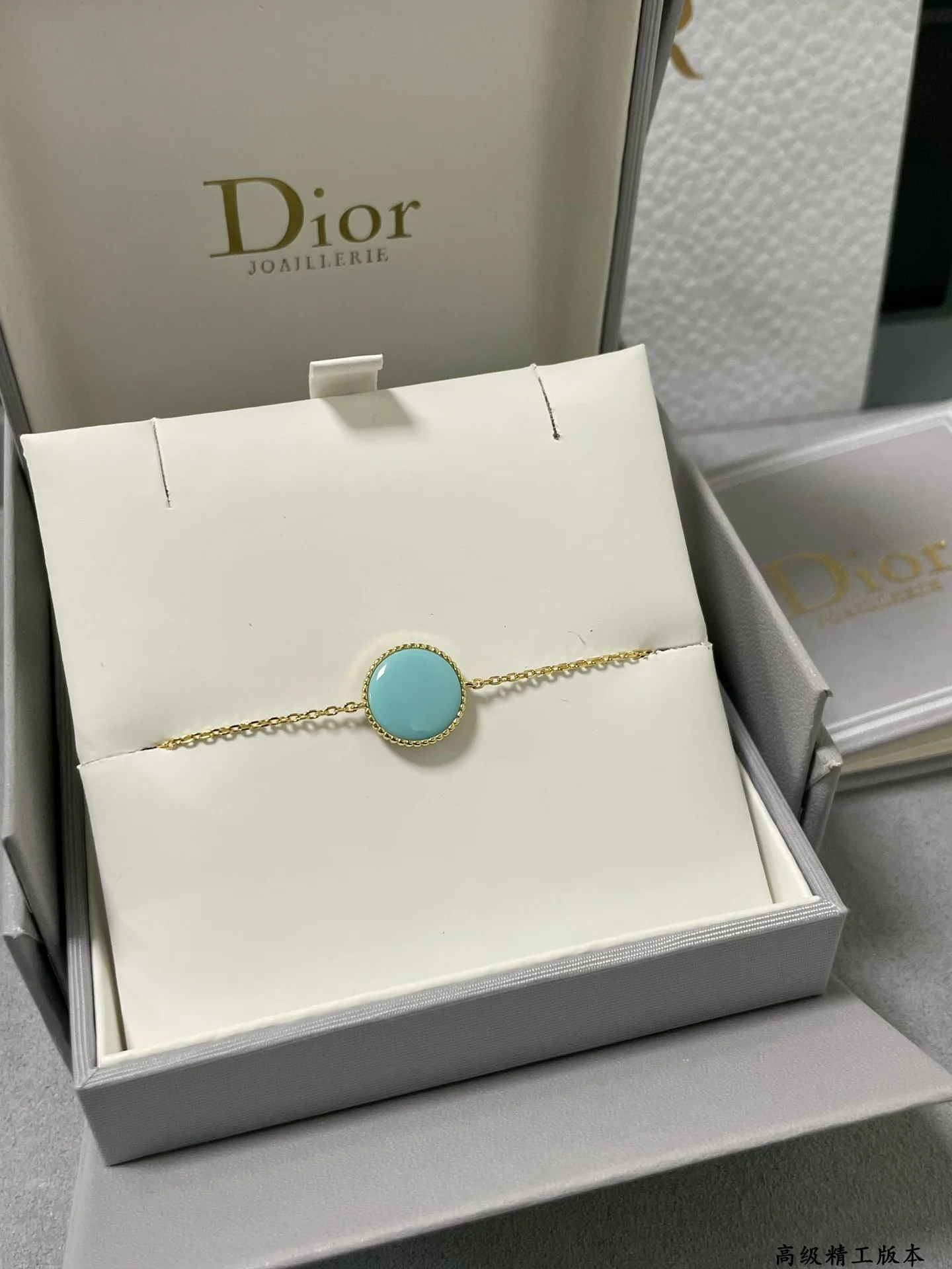 Браслет Dior 046