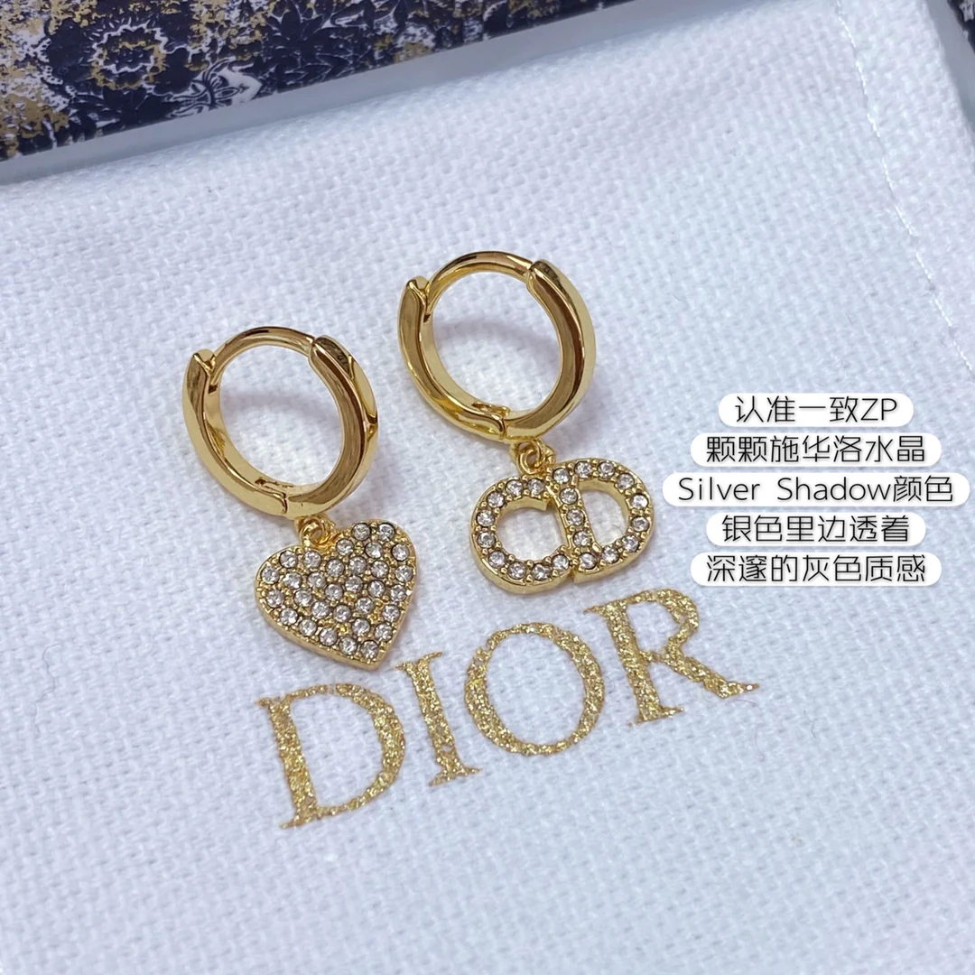 Серьги Dior - 45