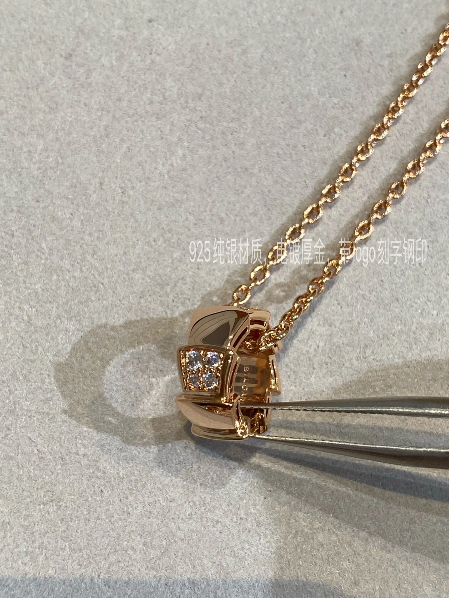 Bvlgari - Колье 089