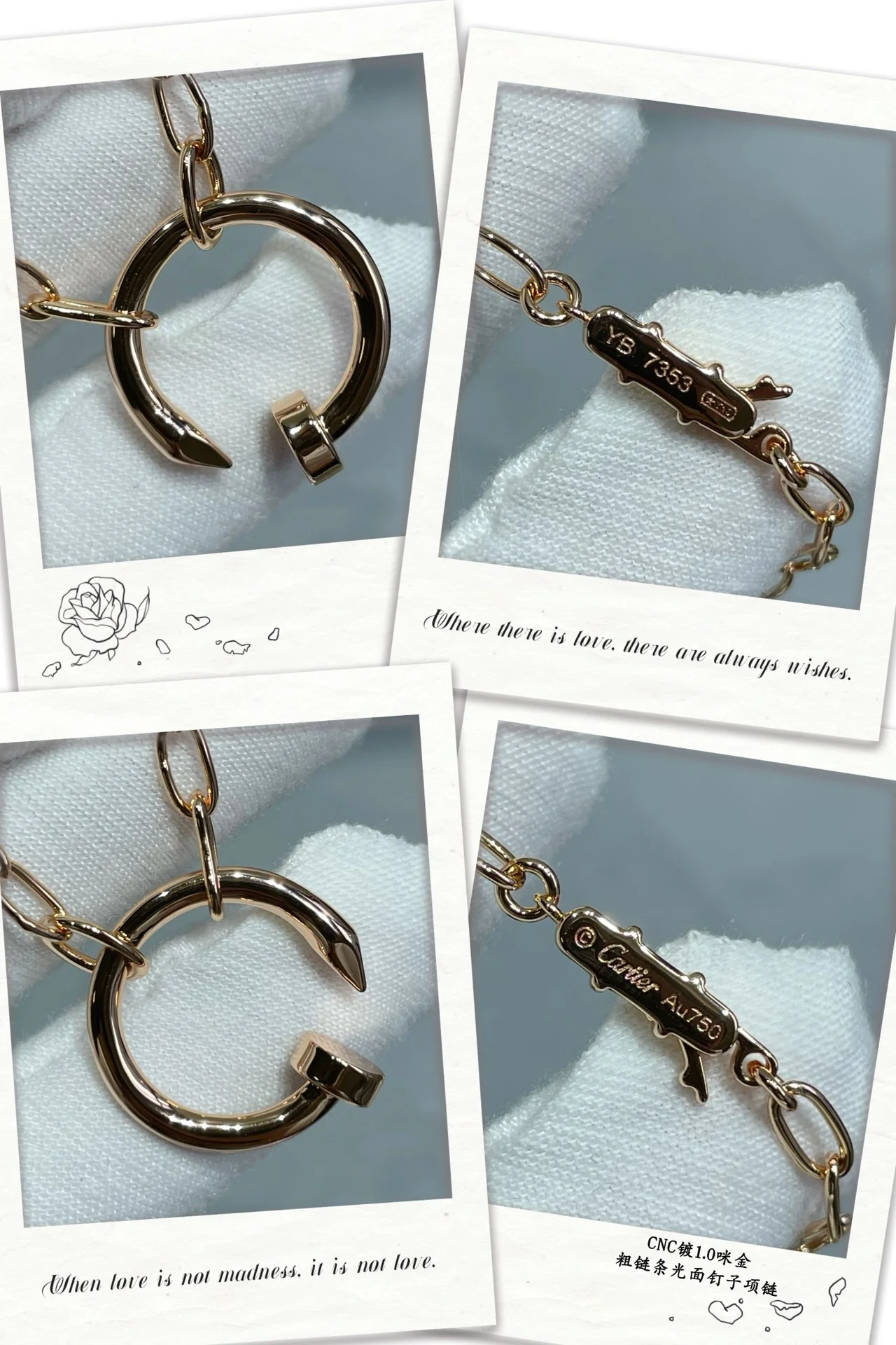 Cartier - Колье 018