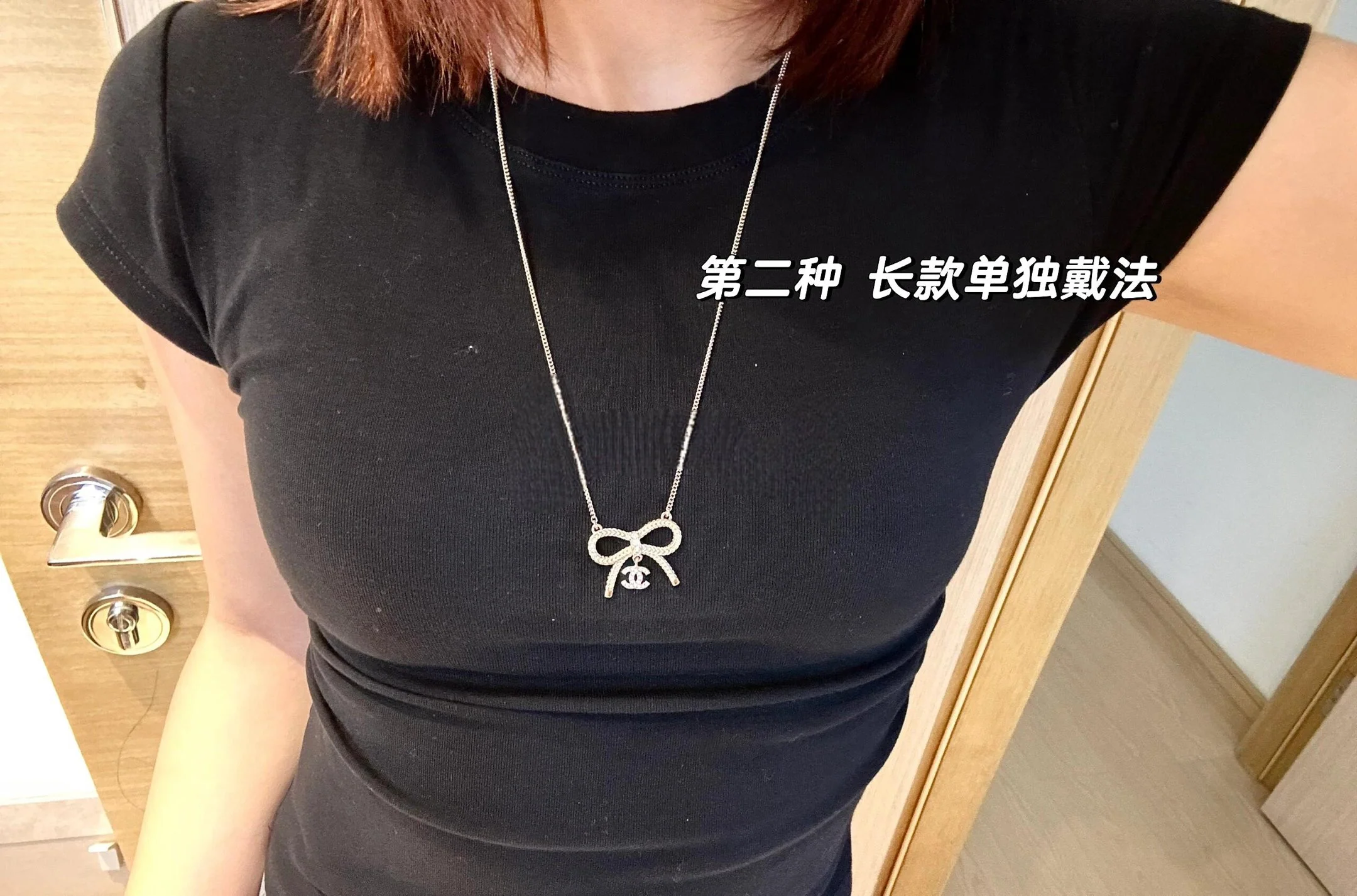 Колье Chanel 477