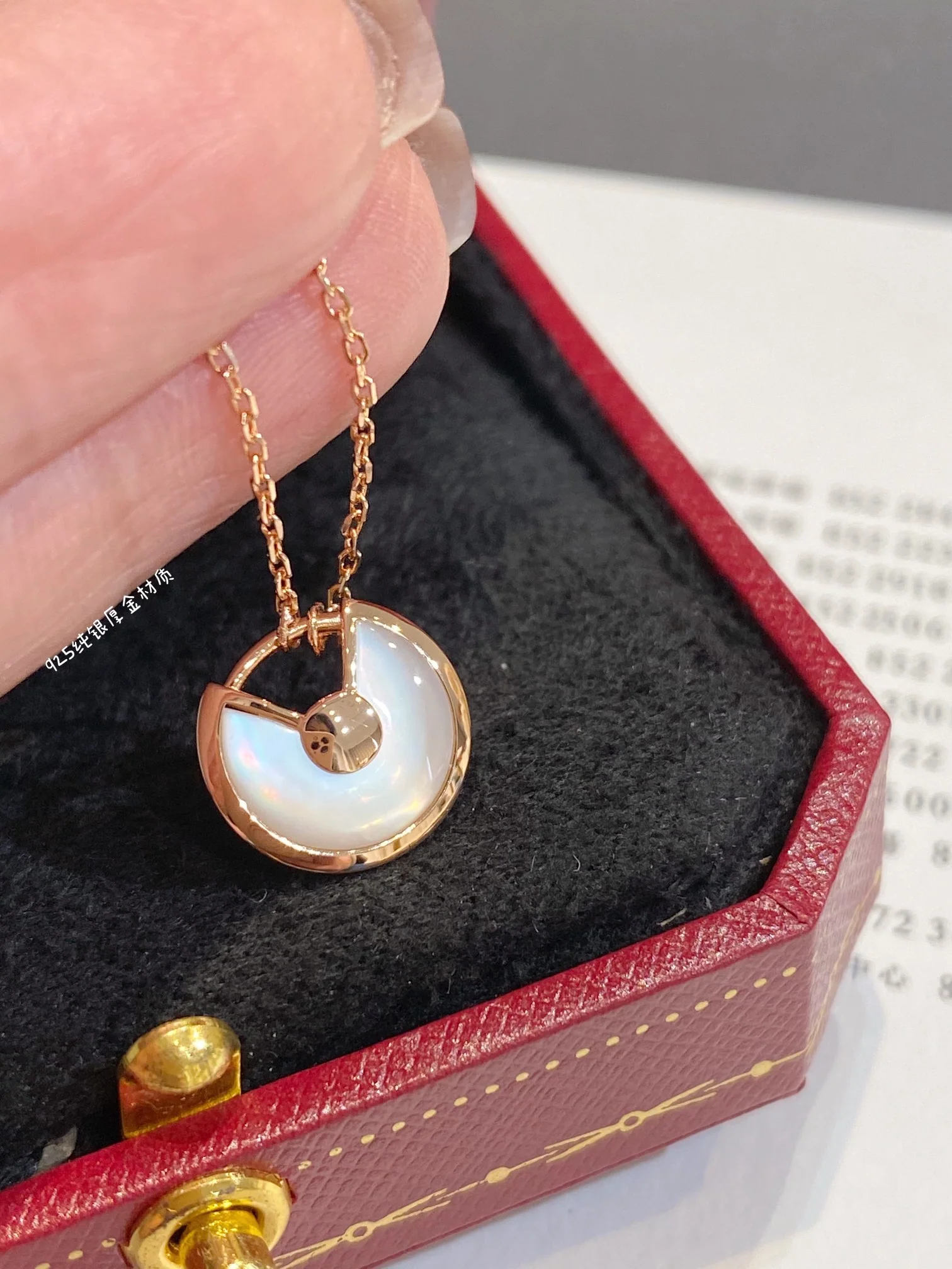 Cartier - Колье 048