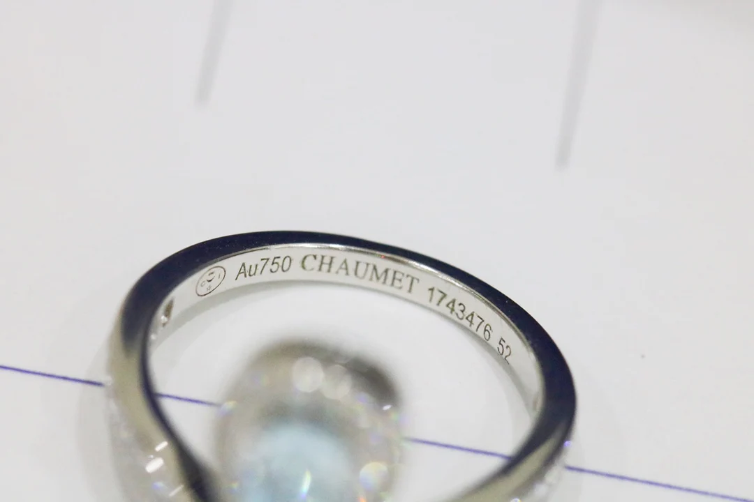 Chaumet - Кольцо 025