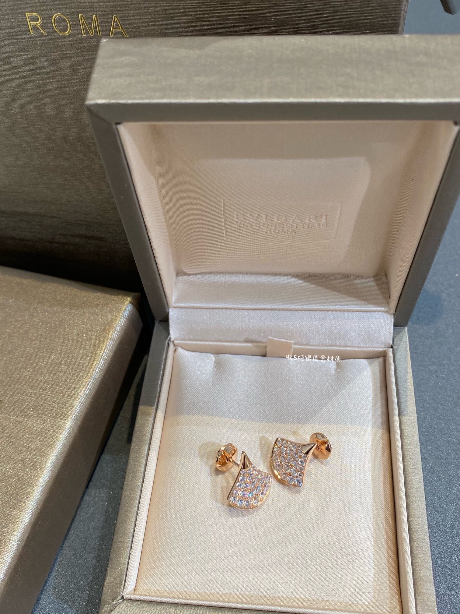 Серьги Bvlgari 035