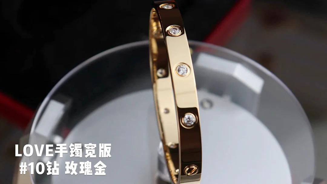 Широкий браслет Cartier Love с 10 бриллиантами