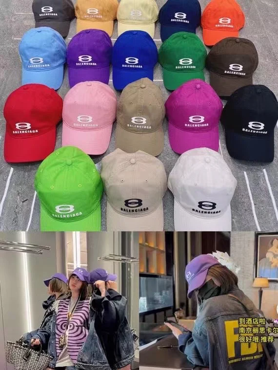 Balenciaga - Яркая всесезонная бейсболка
