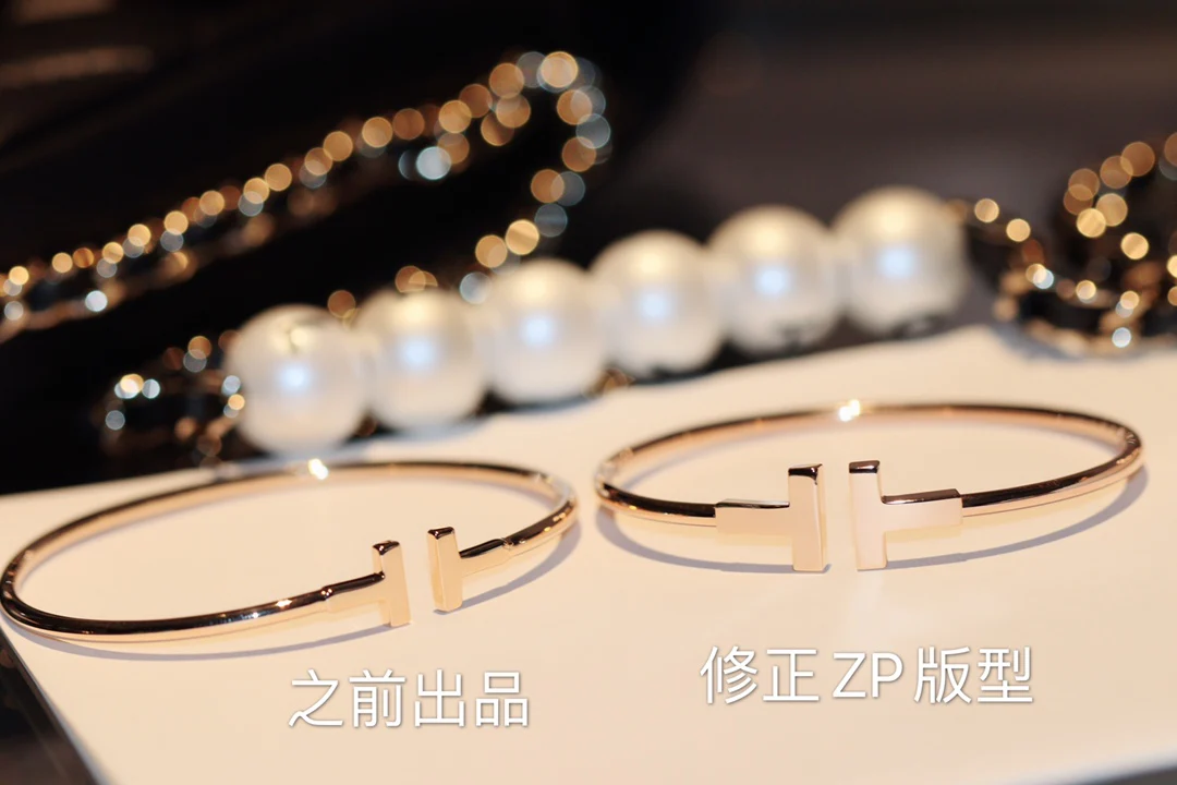 Браслет Tiffany 032