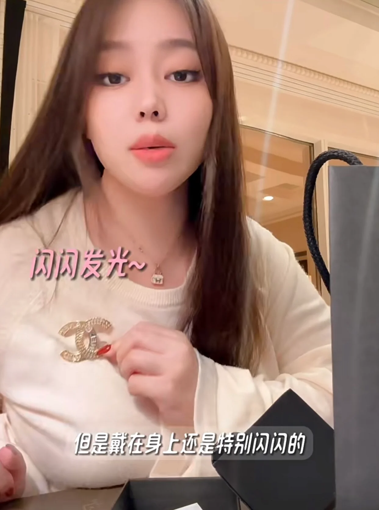 Брошь Chanel 150