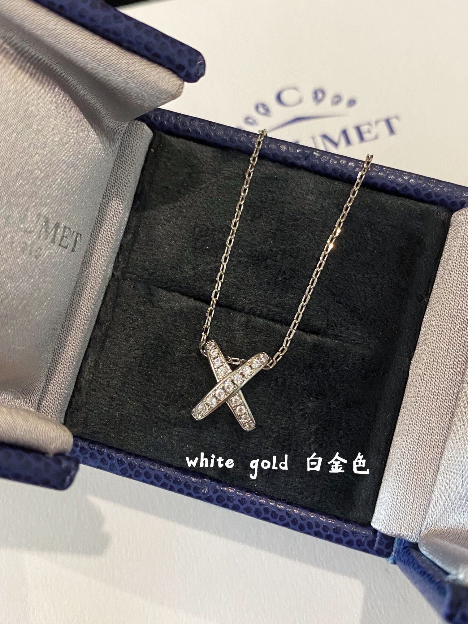 Колье Chaumet 026