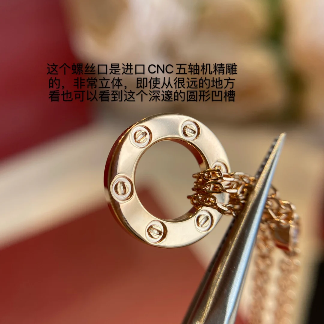 Cartier - Колье 076