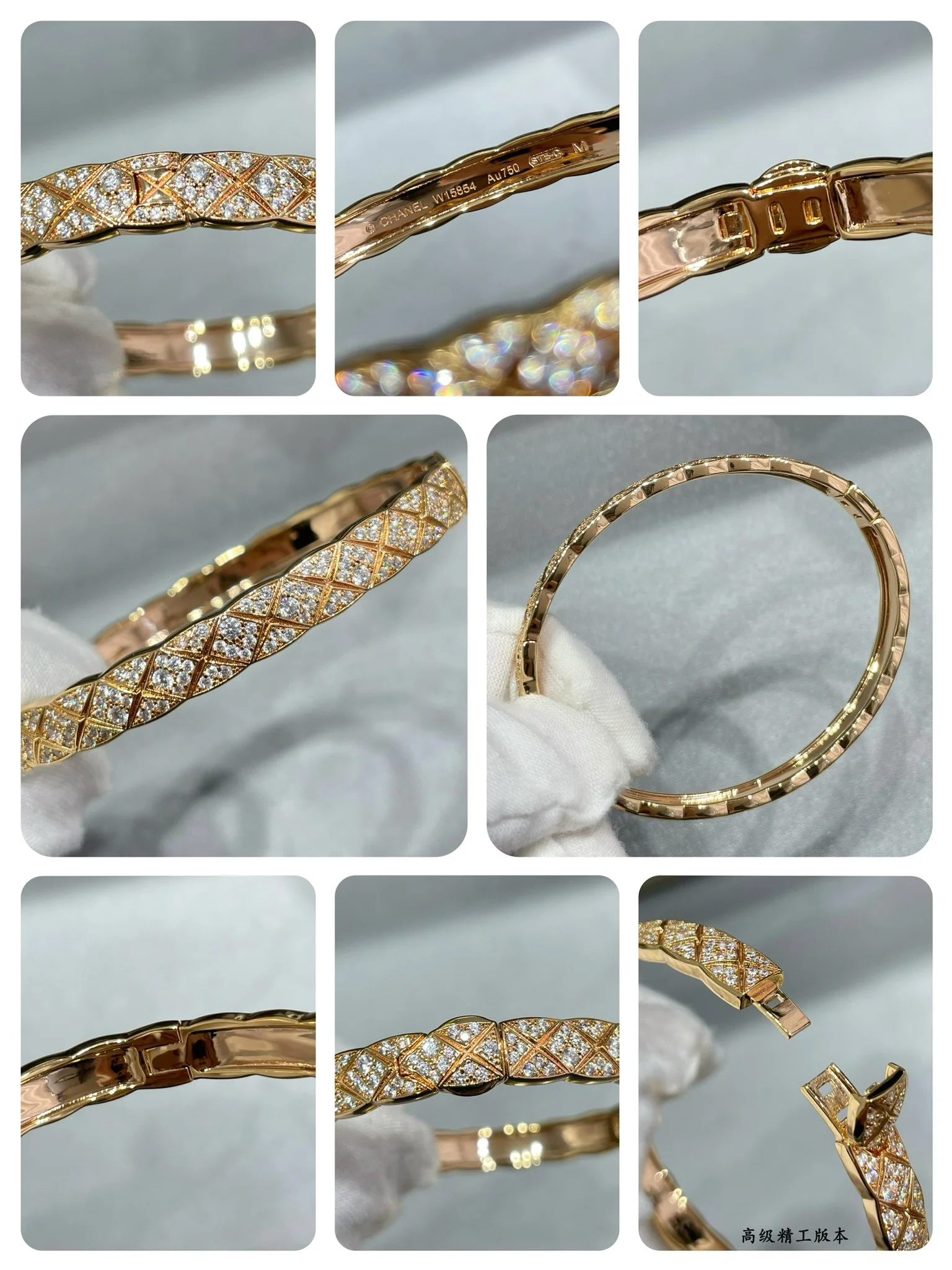 Браслет Chanel 102