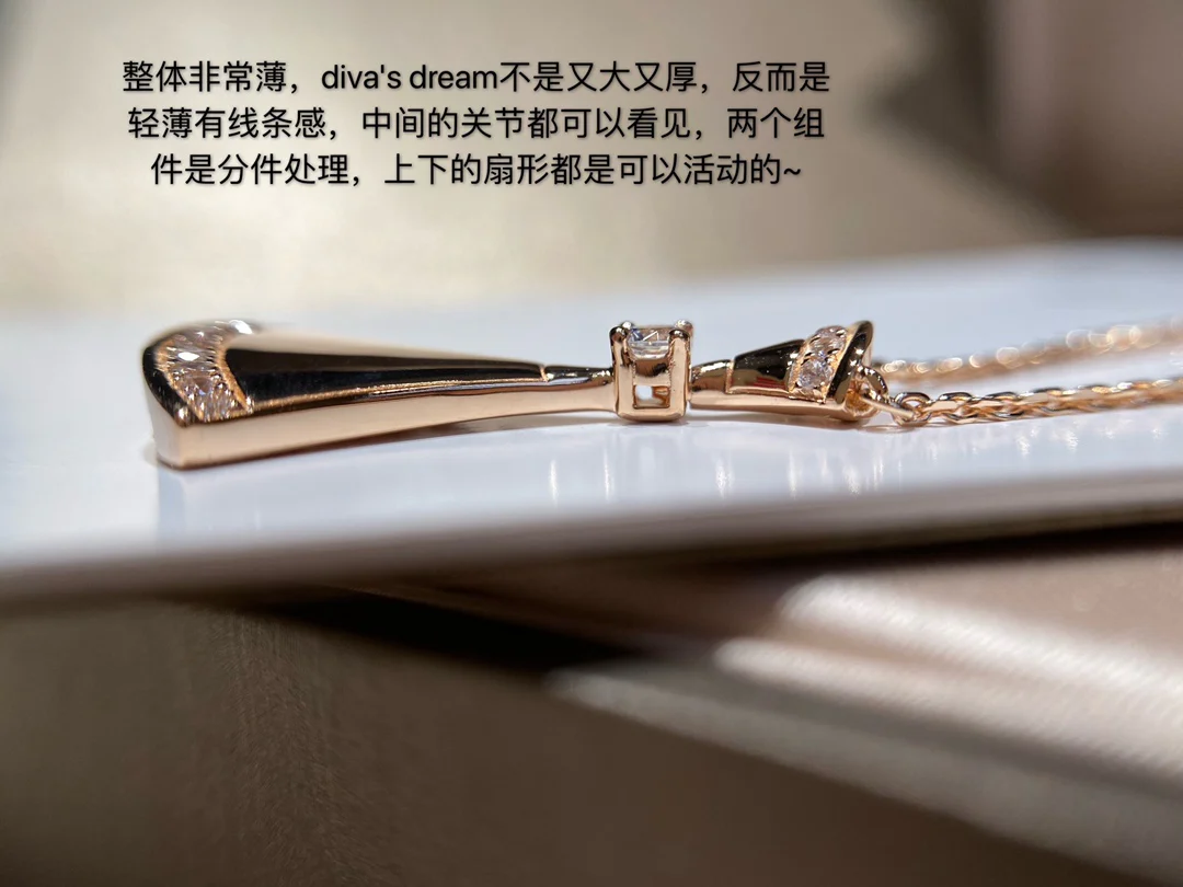 Bvlgari - Колье 065