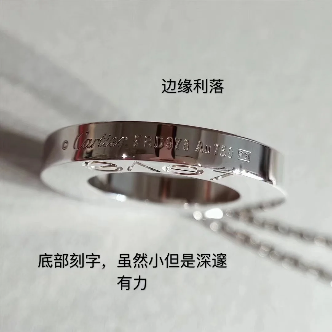 Cartier - Колье 052