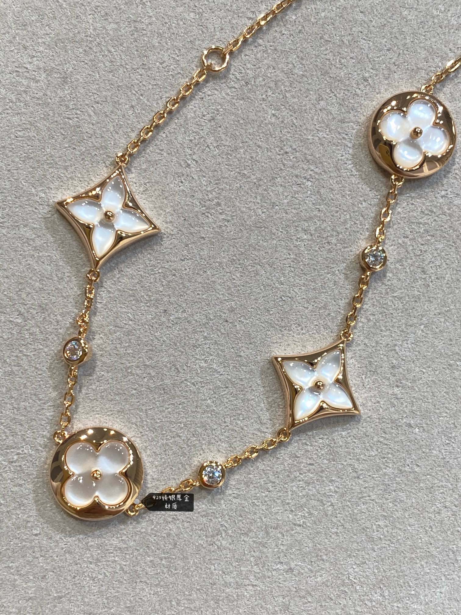 Браслет LV - 12