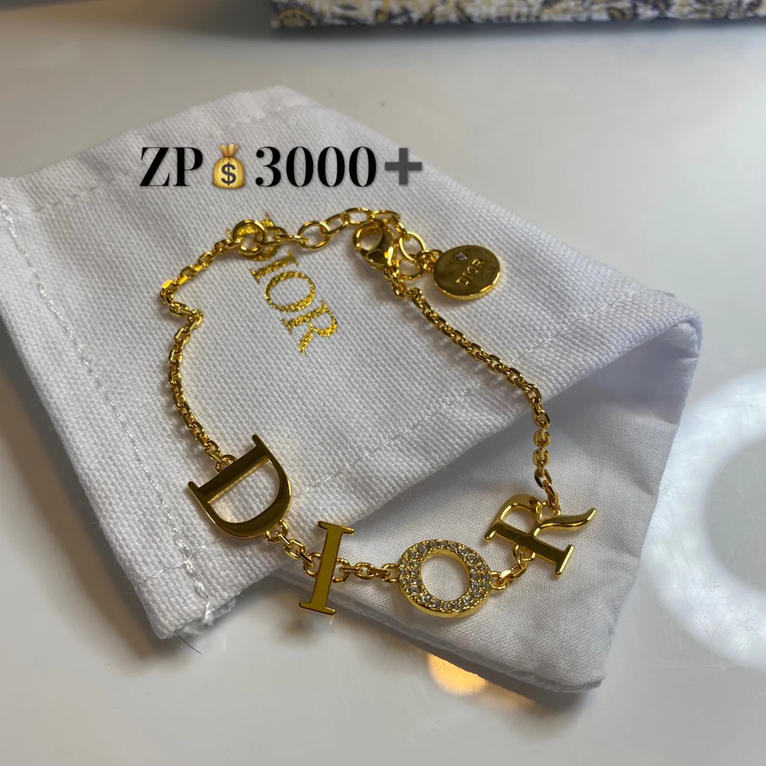 Браслет Dior 015