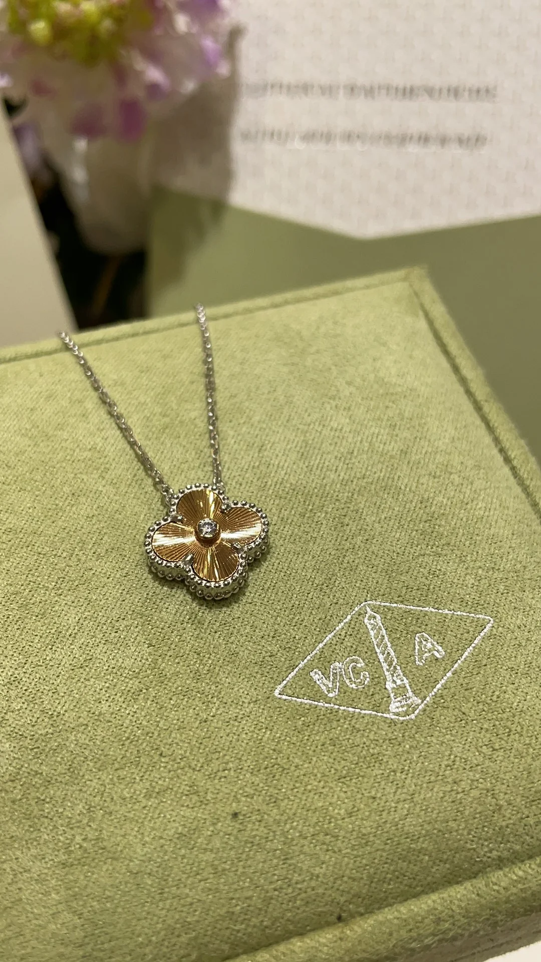 Van Vuitton - Колье 130