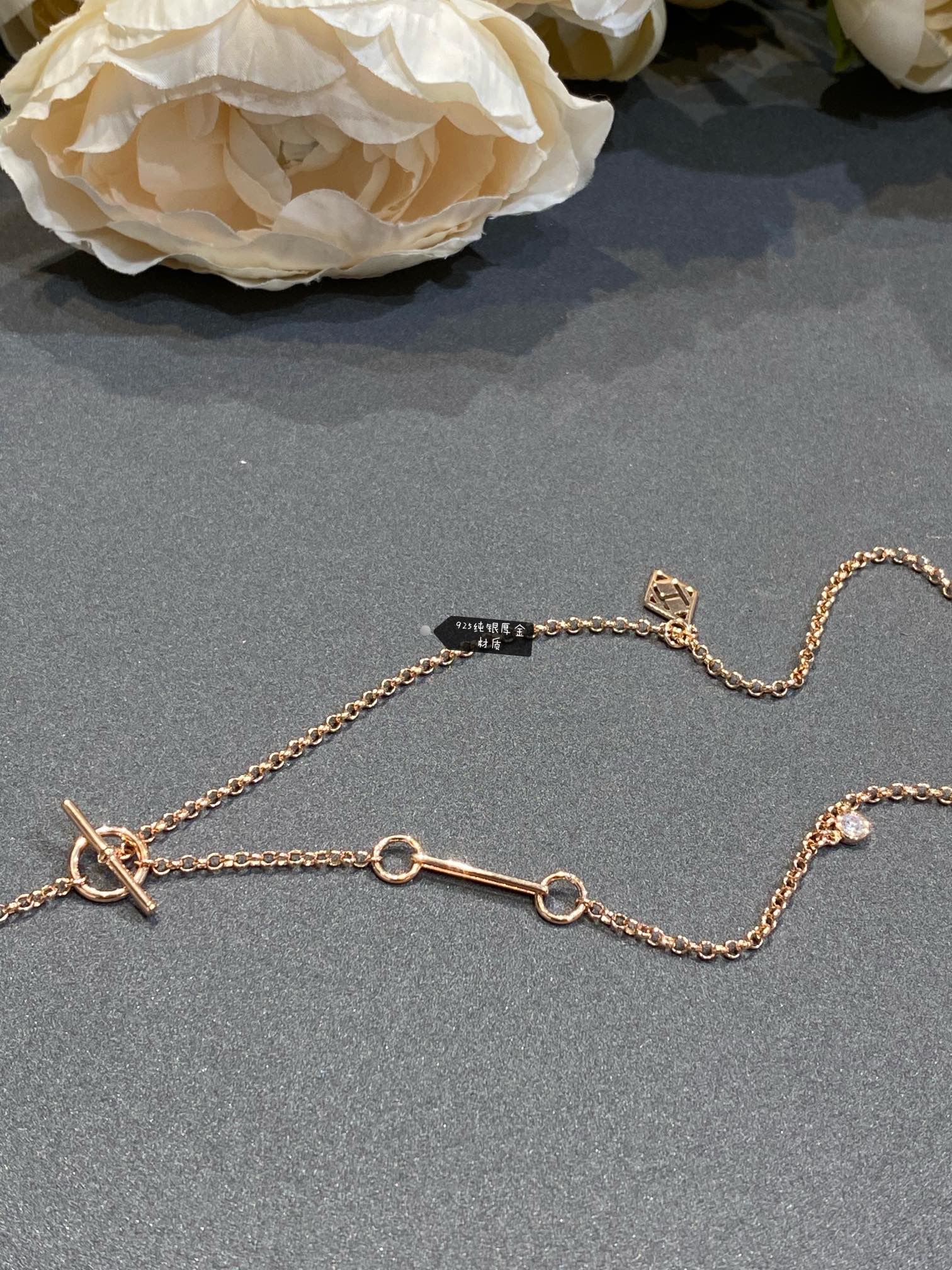 Hermes - Колье 069