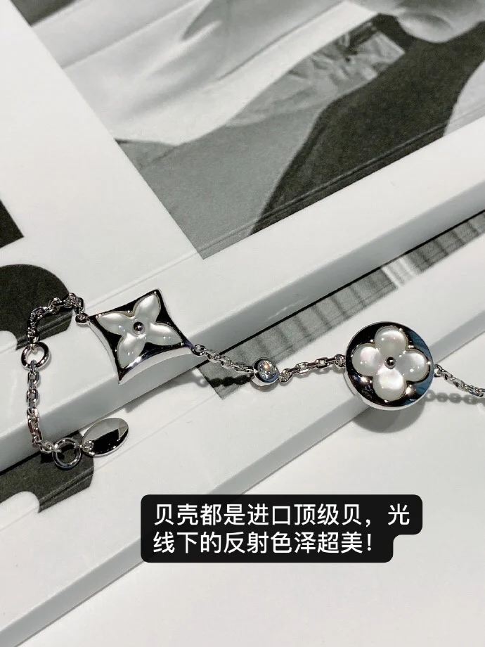 Браслет VCA - 39