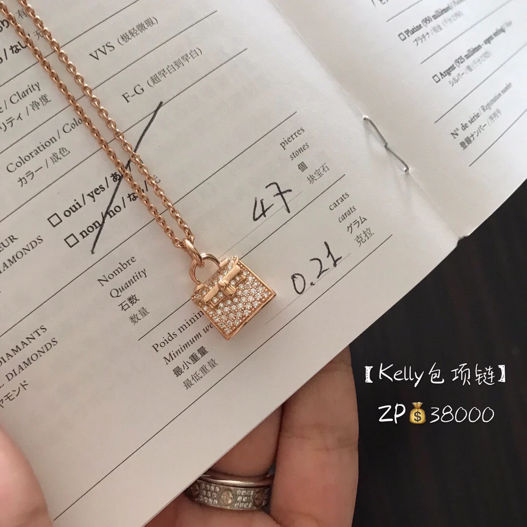 Колье Hermes 011