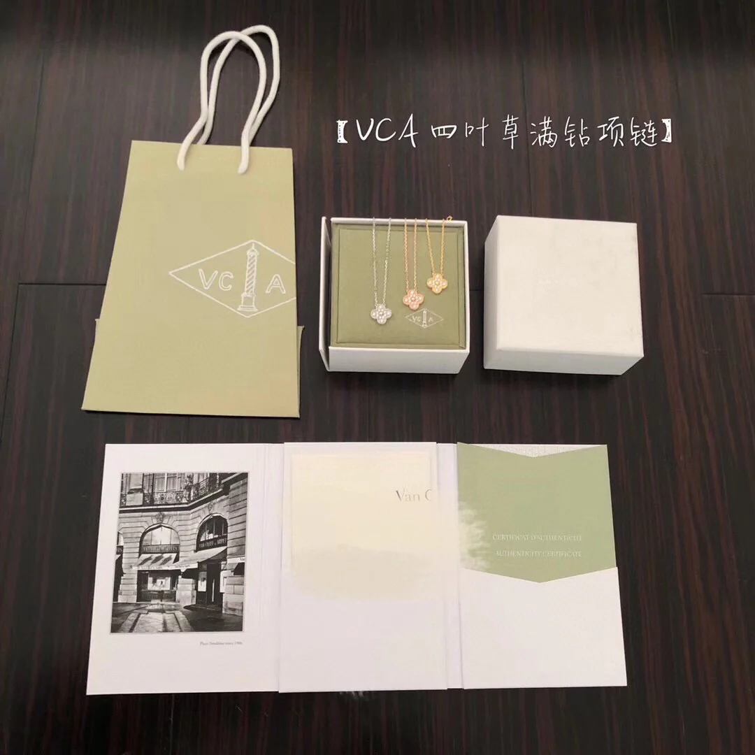 Van Ville - Колье 022