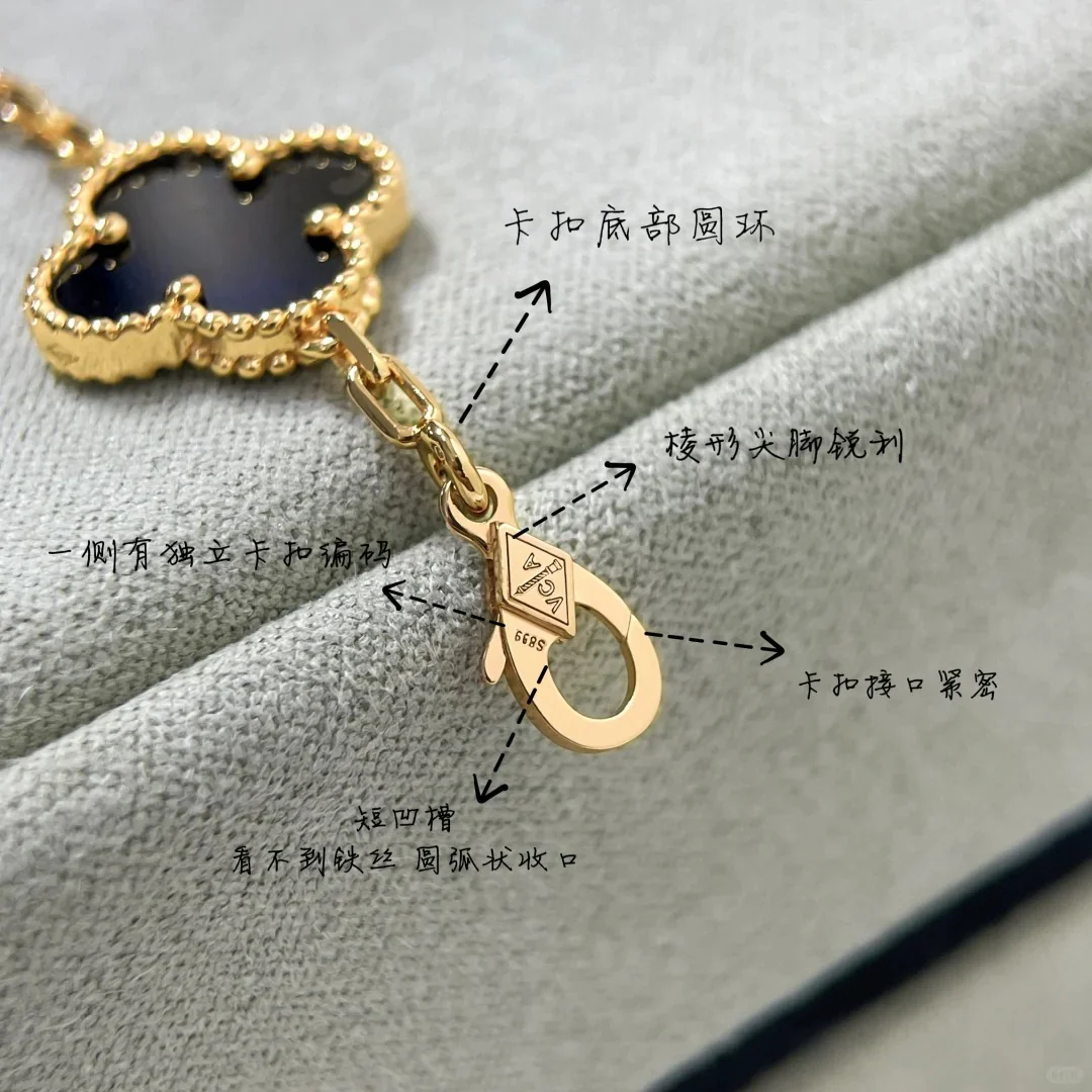 Van Vek - Браслет 042