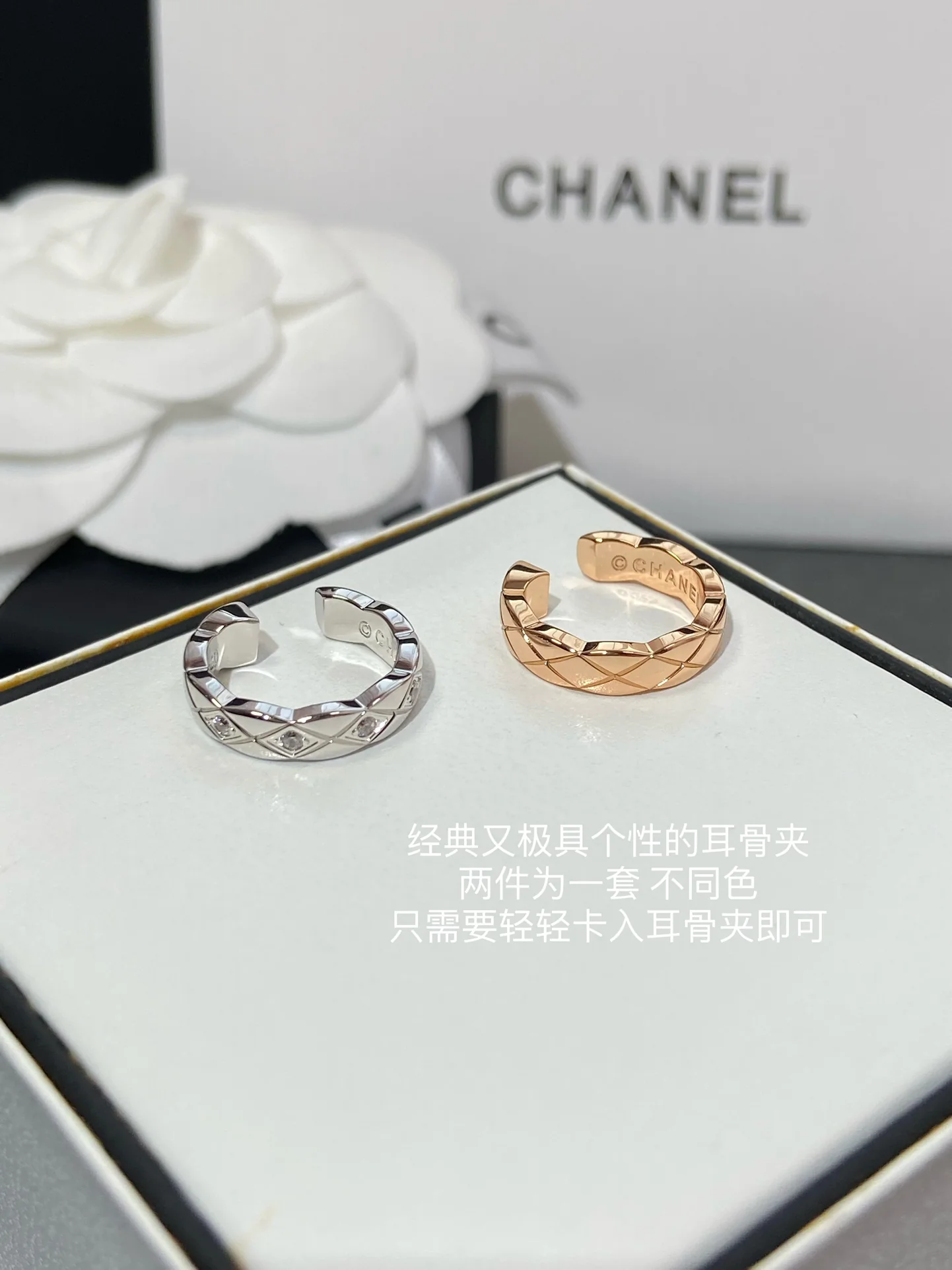 Серьги Chanel 1027