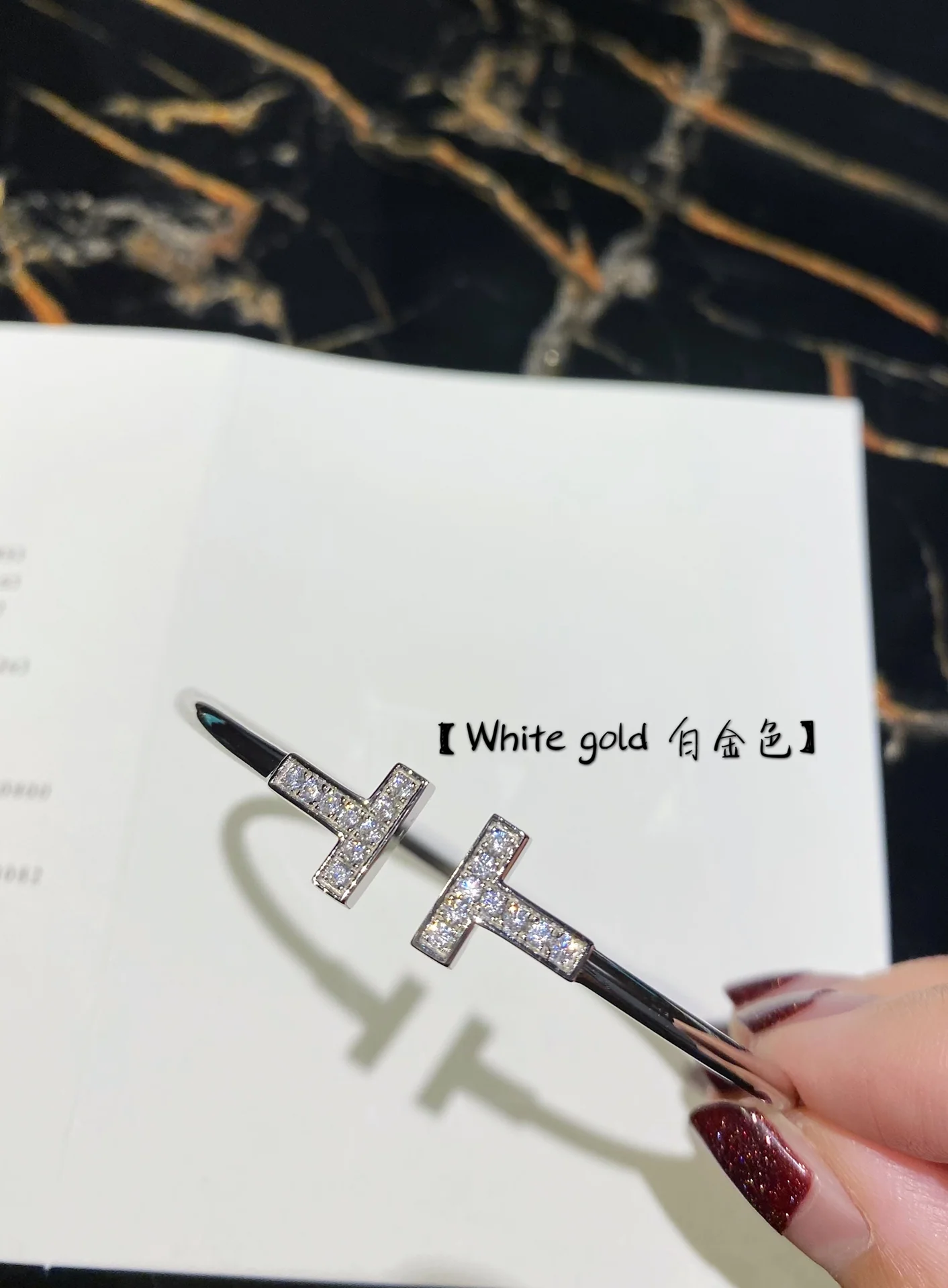 Браслет Tiffany 025 с двойной буквой Т и бриллиантами