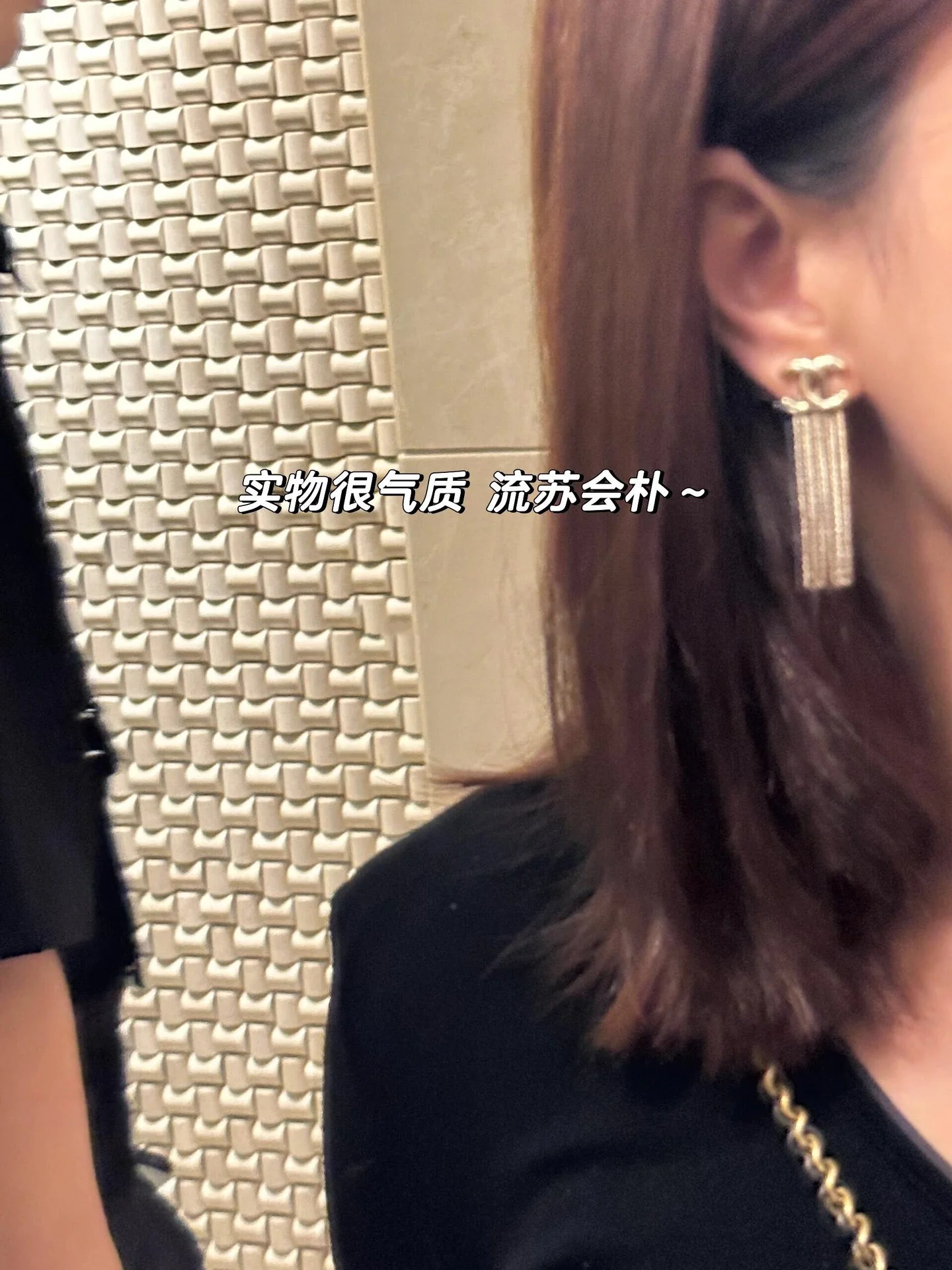 Серьги Chanel 950