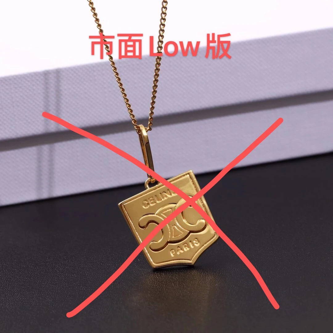 Celine - Колье 039