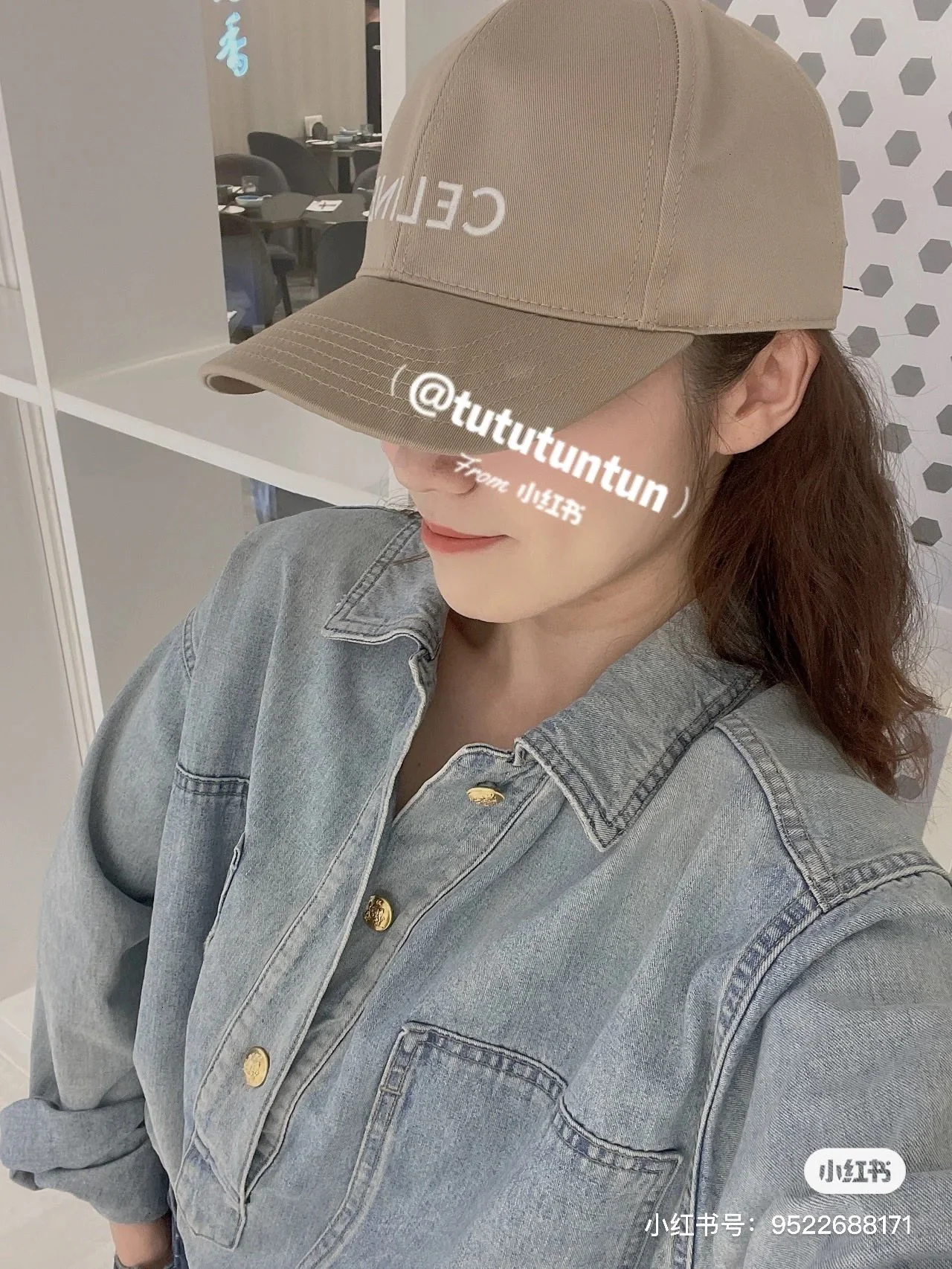 Вышитая джинсовая бейсболка Celine - 2