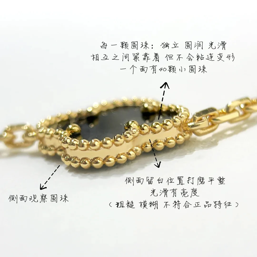 Van Vek - Браслет 042