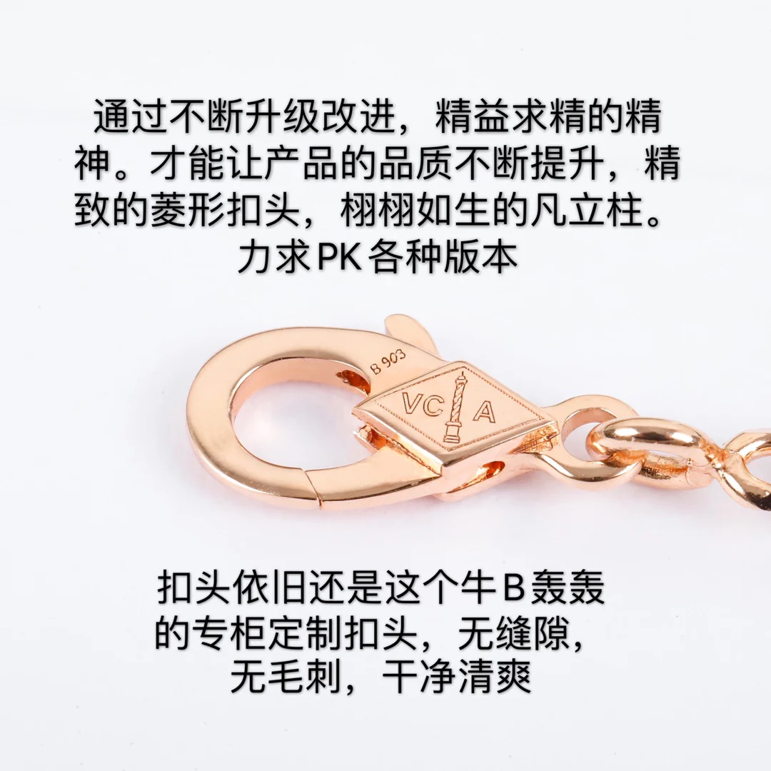 Van Vek - Браслет 040