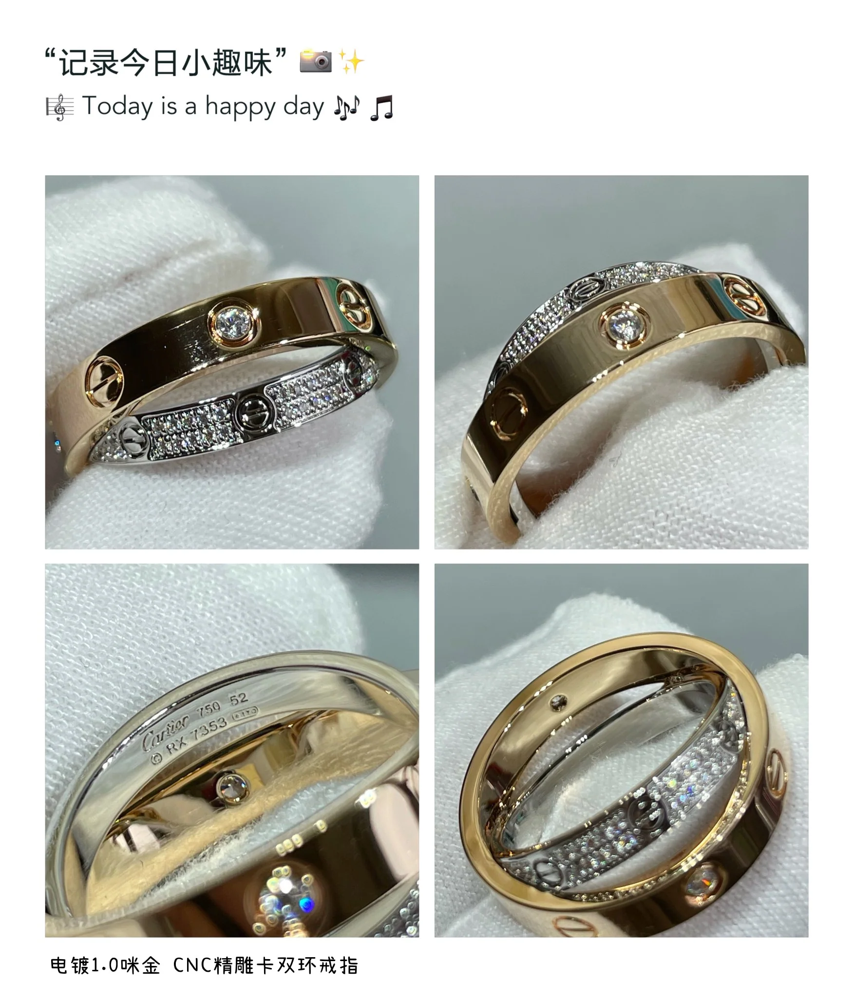 Кольцо Cartier 023