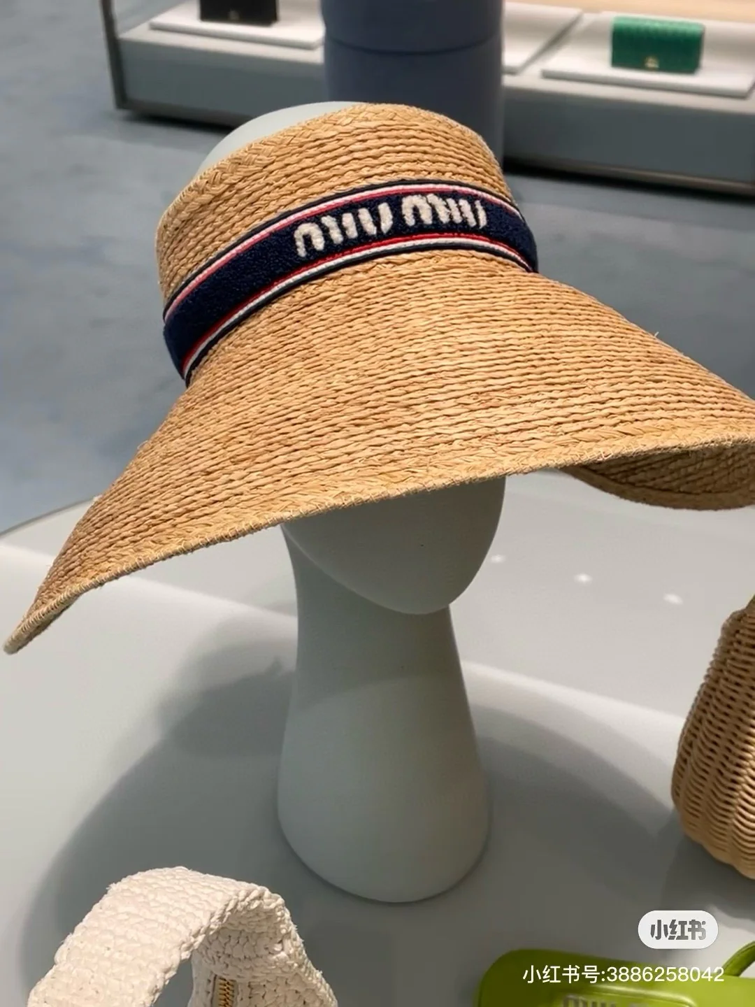 Miu Miu - Универсальная и элегантная шляпа из рафии