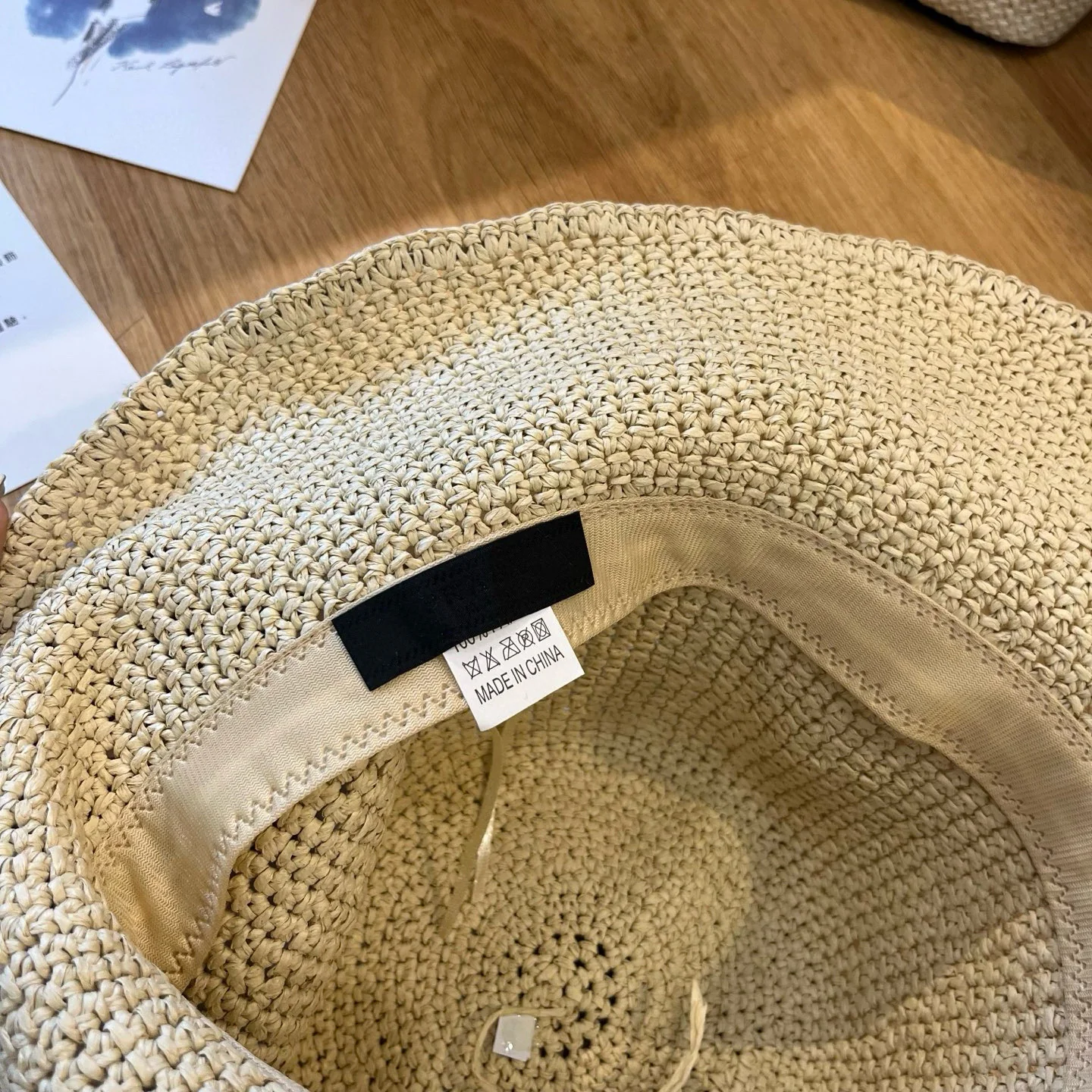 Prada - Плетеная рыбацкая шляпа - Хаки